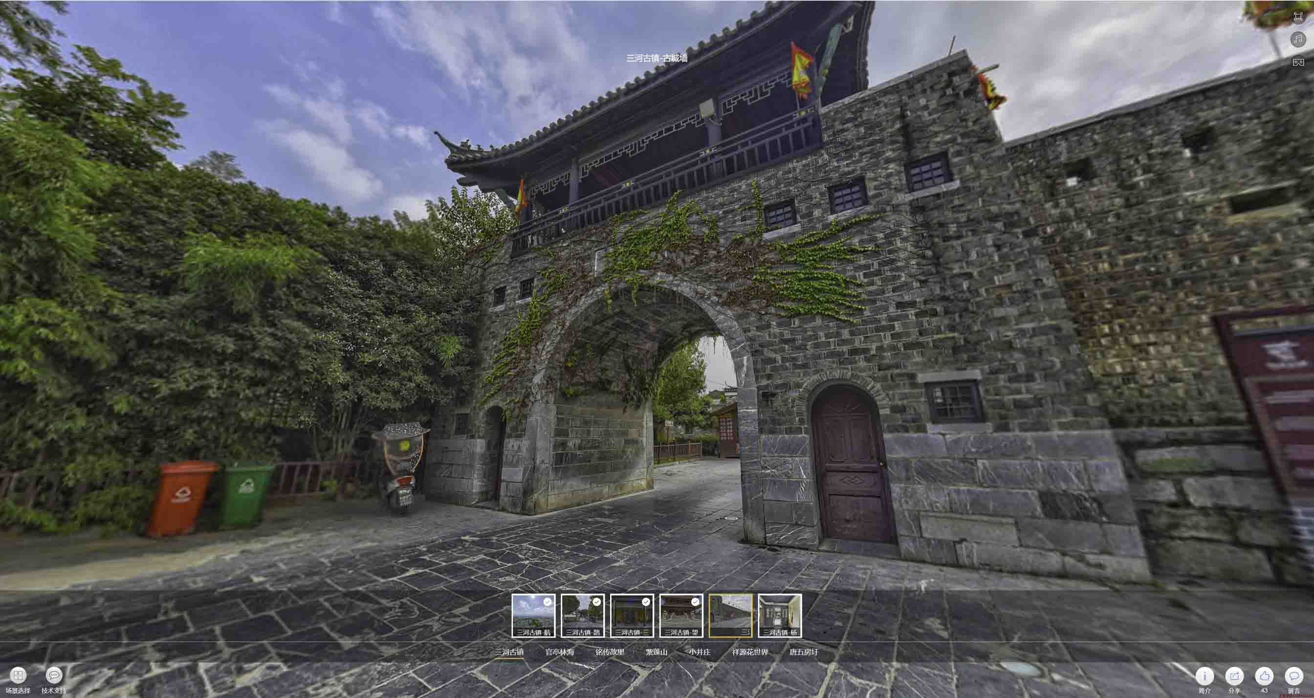 托克托全景拍摄技巧：捕捉完美全景图像在手绘地图中的创意应用