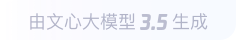 托克托360全景影像与AR技术的结合：为用户带来前所未有的手绘地图体验